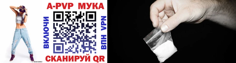 Купить Бошки Шишки  СОЛЬ  Гашиш  МЕФ  Бутират  Кокаин  Верхняя Тура