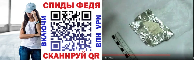 Амфетамин 97% Верхняя Тура