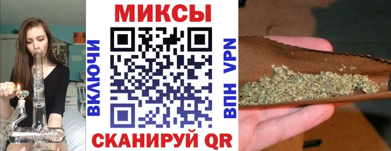 БУТИРАТ вода  Купить закладки  Верхняя Тура 