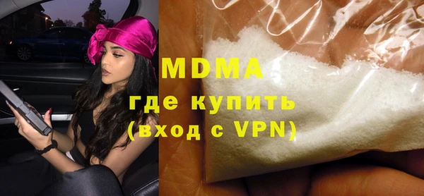героин Елизово