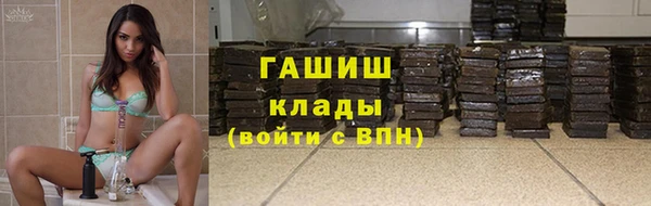 хмурый Елабуга