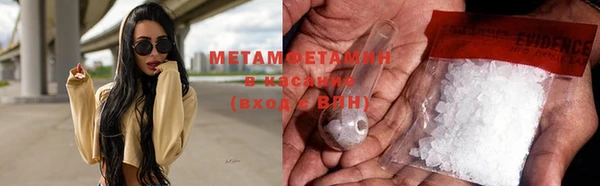 хмурый Елабуга