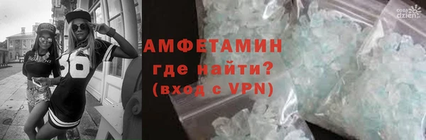 хмурый Елабуга