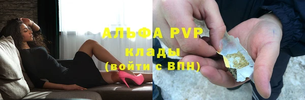 героин Елизово