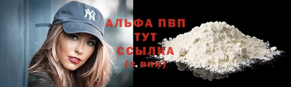 героин Елизово