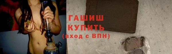МДМА Ельня
