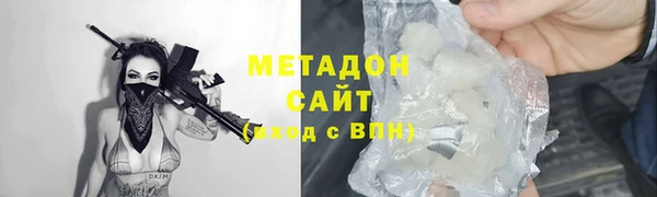 хмурый Елабуга