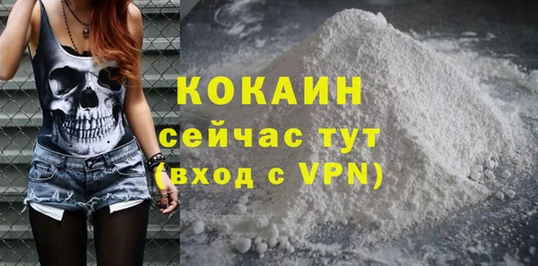 хмурый Елабуга