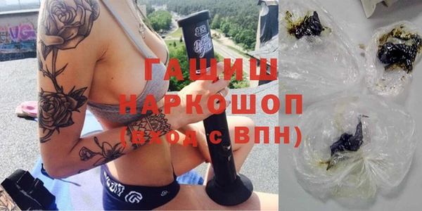 хмурый Елабуга