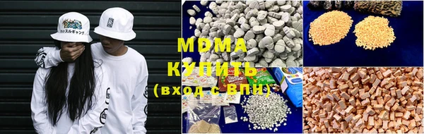 хмурый Елабуга