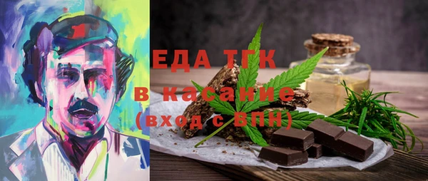 хмурый Елабуга