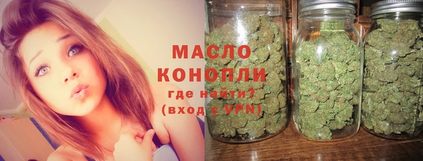 хмурый Елабуга