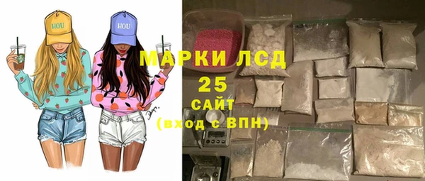 героин Елизово