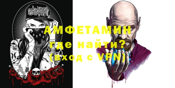 героин Елизово
