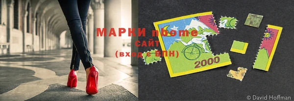 героин Елизово